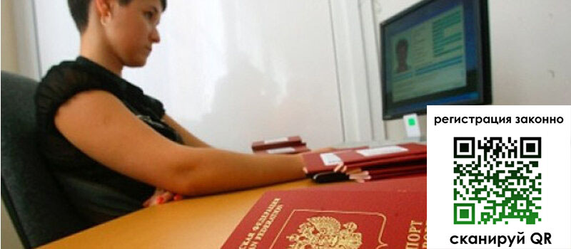 форма 3 в Ялуторовске форма 3 в Ялуторовске